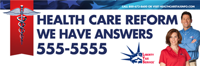 Vinyl Banner